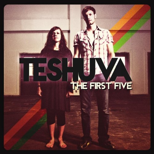 The First Five