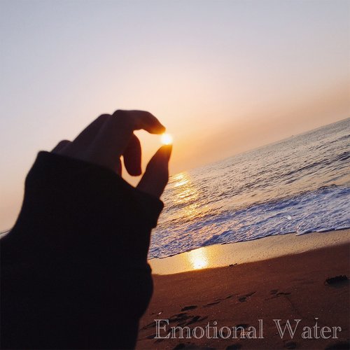 美波 Emotional Water-