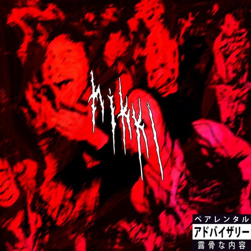 HIKKI 2