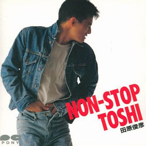 Non-Stop Toshi