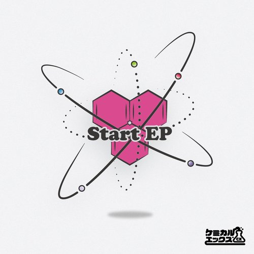Start