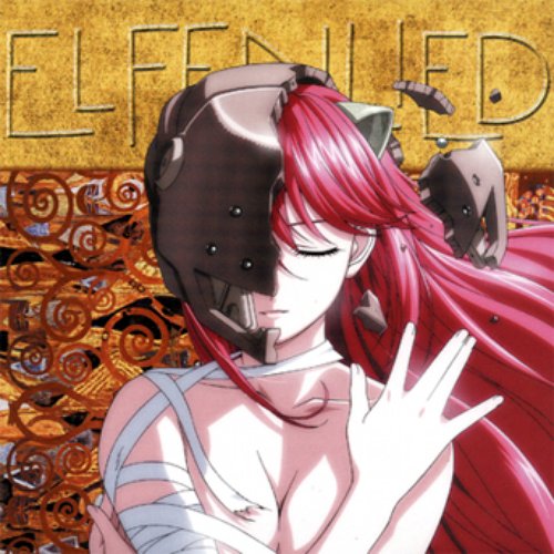 Elfen Lied Original Soundtrack — 小西香葉 & 近藤由紀夫