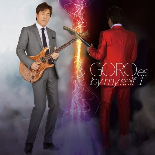 GOROes by my self 1
