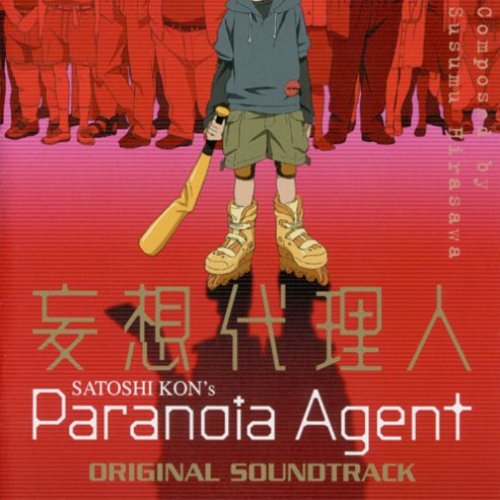 Paranoia Agent: Outtake Collection