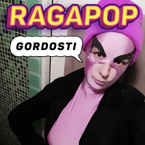 Gordosti