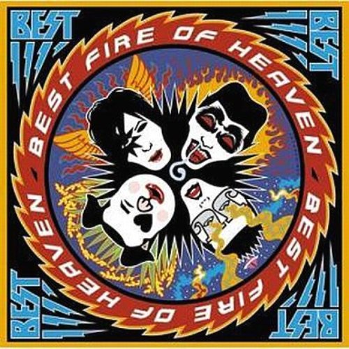 天国ベスト 〜BEST FIRE OF HEAVEN〜 — ジャパハリネット | Last.fm