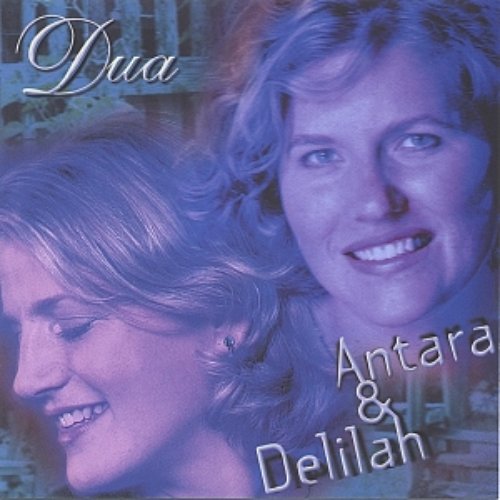 Dua