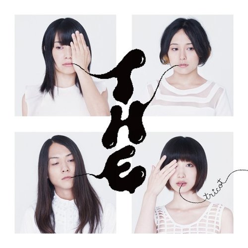 ポップス+ロック(邦楽) tricot - THE THE — tricot | Last.fm