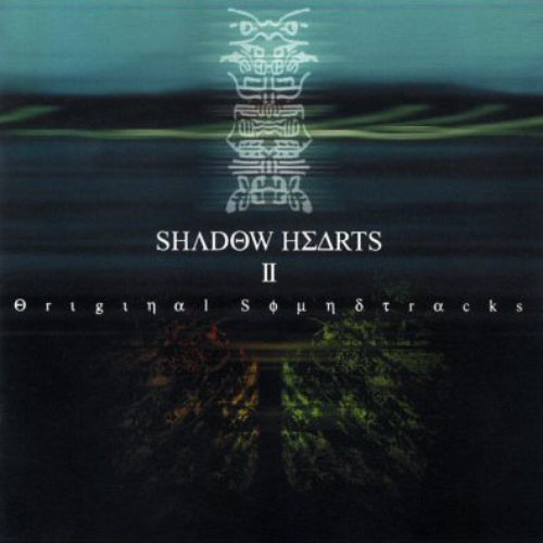 Shadow Hearts 2 Original Soundtrack [Disc 1]