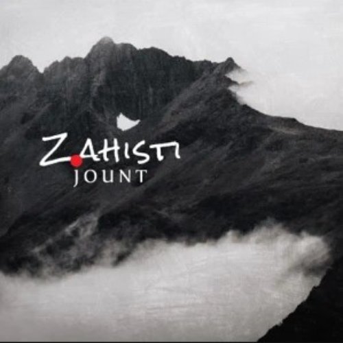 Zahisti - Single