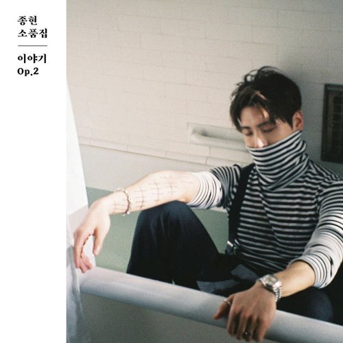 JONGHYUN The Collection "Story Op.2"