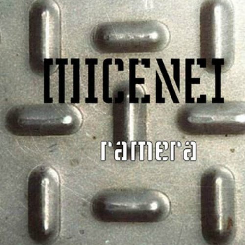 Ramera