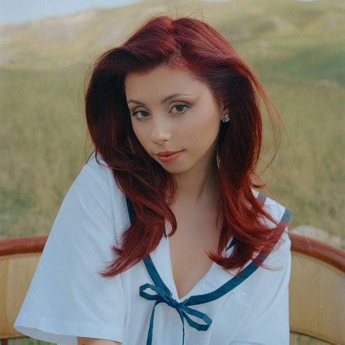 Лучше тебя