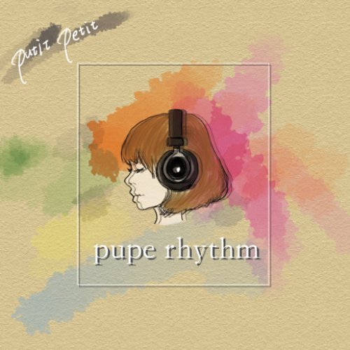 Pupe Rhythm