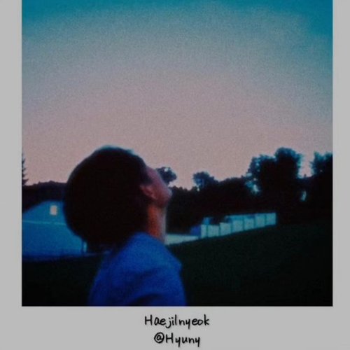 Haejilnyeok
