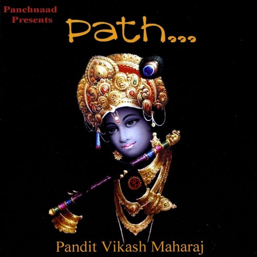 Path