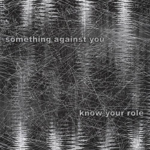 Know Your Role