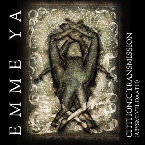 Chthonic Transmission (Abysmi Vel Daath)