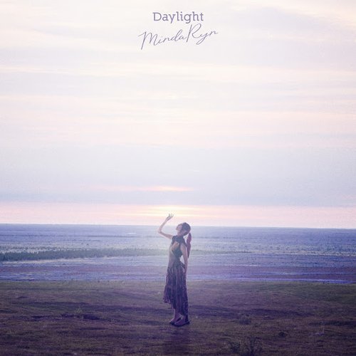 Daylight - Single