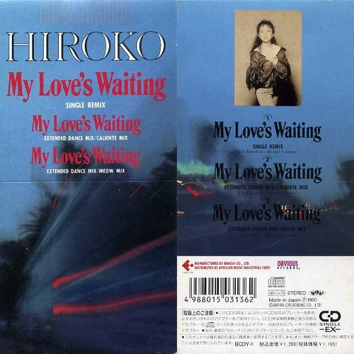 My Love's Waiting