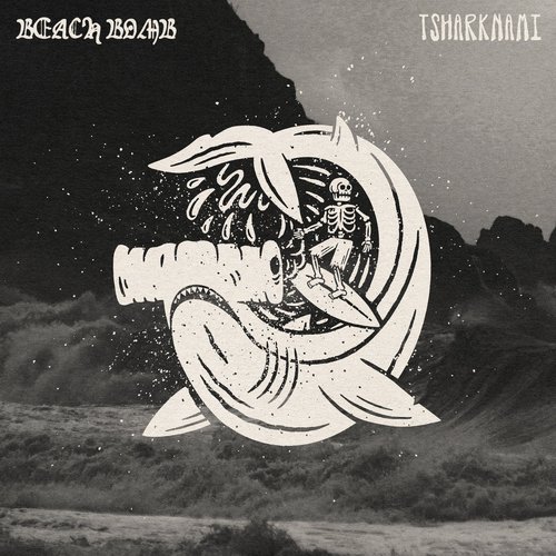 Tsharknami - Single