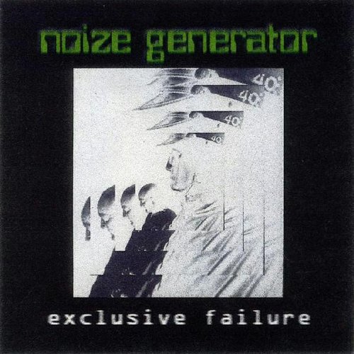 Exclusive Failure Vol.1