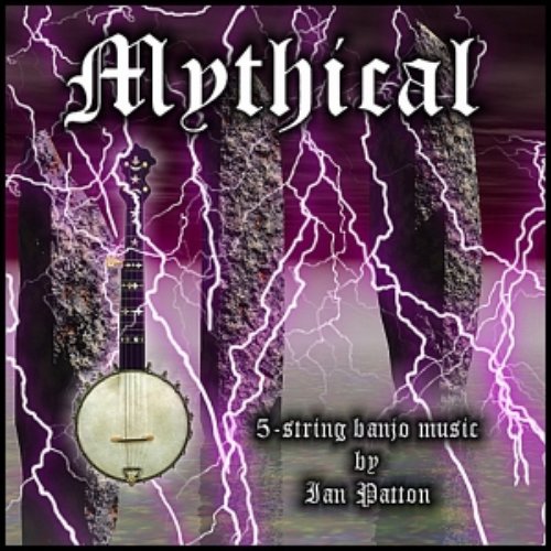 Mythical