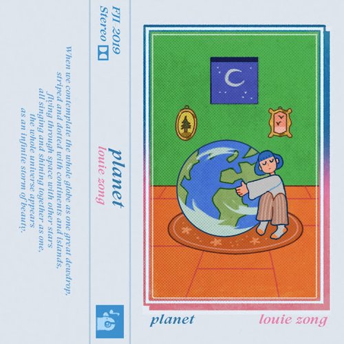 Planet - EP