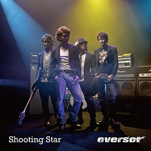 Shooting Star