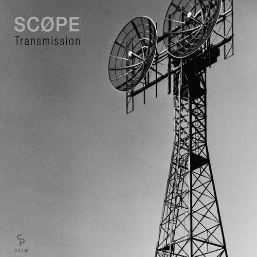 Transmission
