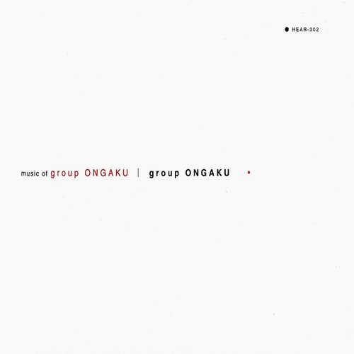 Music Of Group Ongaku