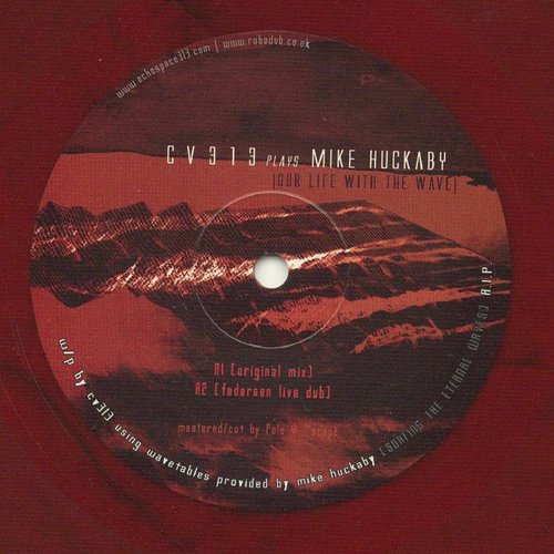 Our Life With The Wave EP