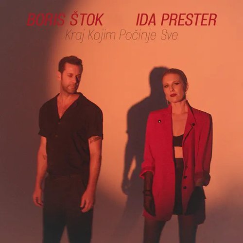Kraj kojim počinje sve - Single