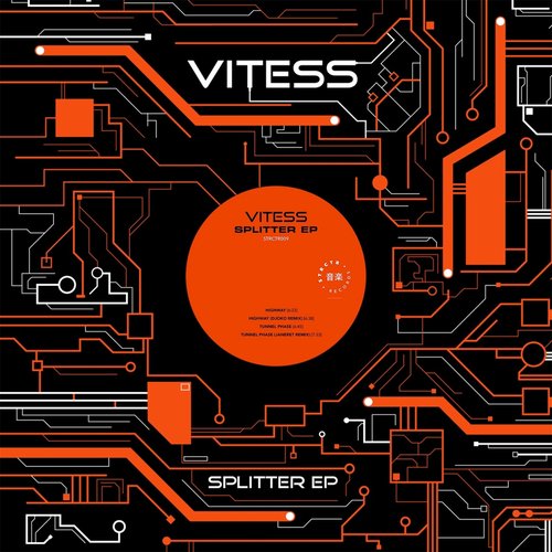 Splitter EP