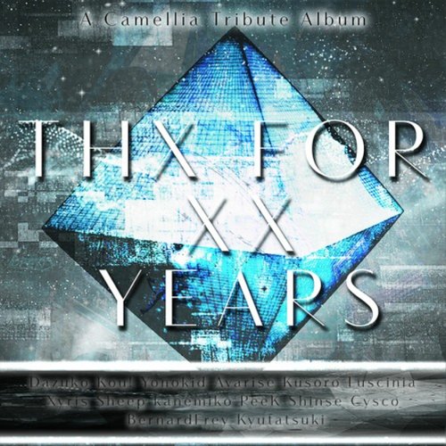 THX For XX Years