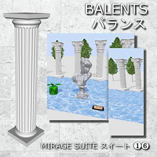 Mirage Suite 16