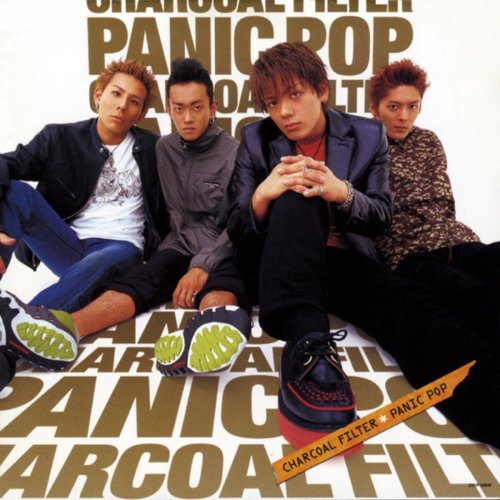 Panic Pop