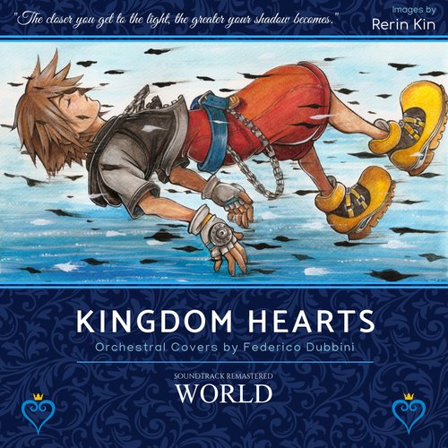 Kingdom Hearts World