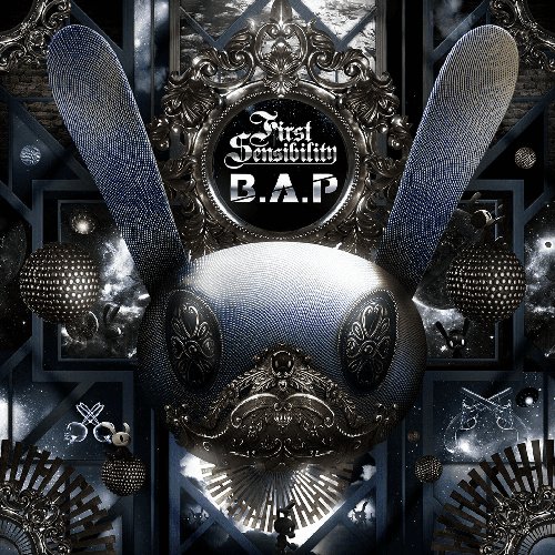 First Sensibility