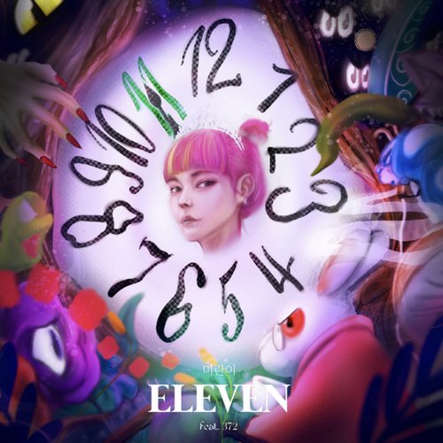 ELEVEN (Feat. 372)