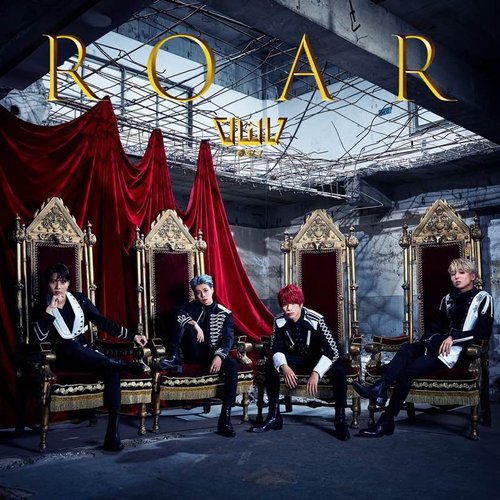 Roar - EP