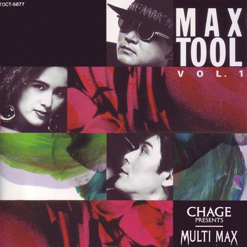 MAX TOOL Vol.1