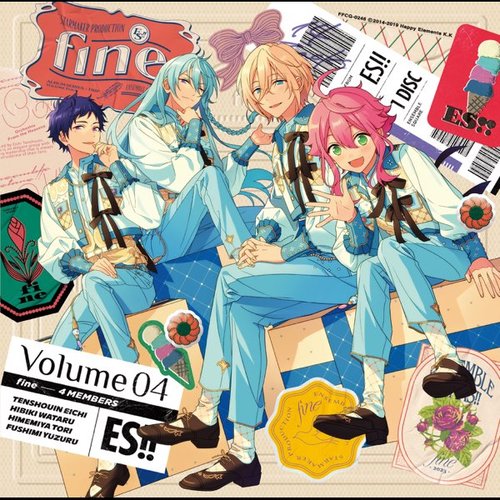 あんさんぶるスターズ!!アルバムシリーズ 『TRIP』 fine