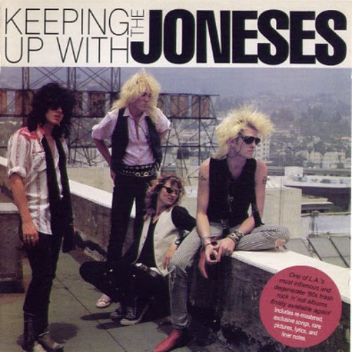 Keeping Up with the Joneses