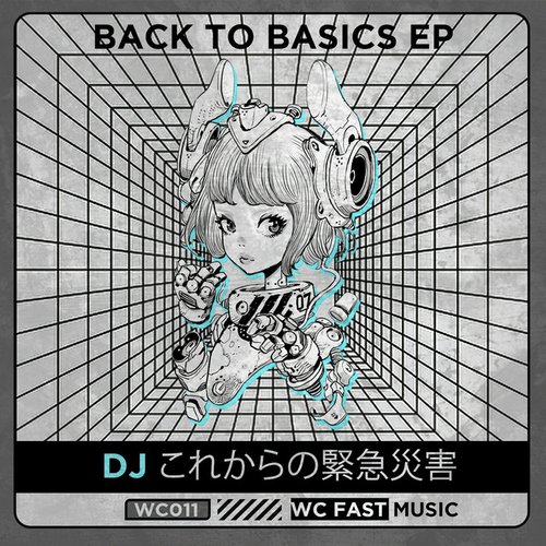 Back 2 Basics
