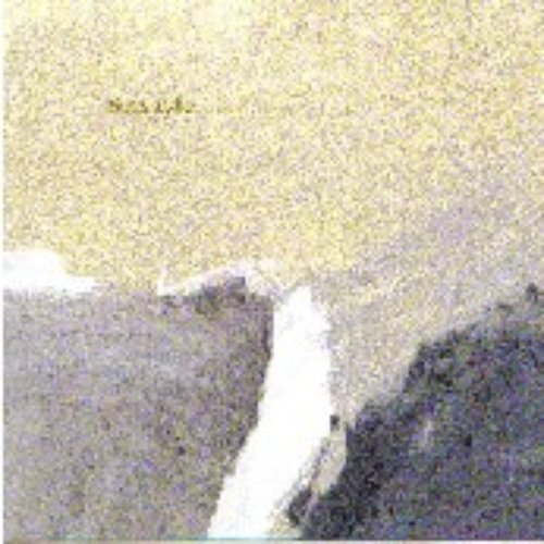 Seesayle - Demo