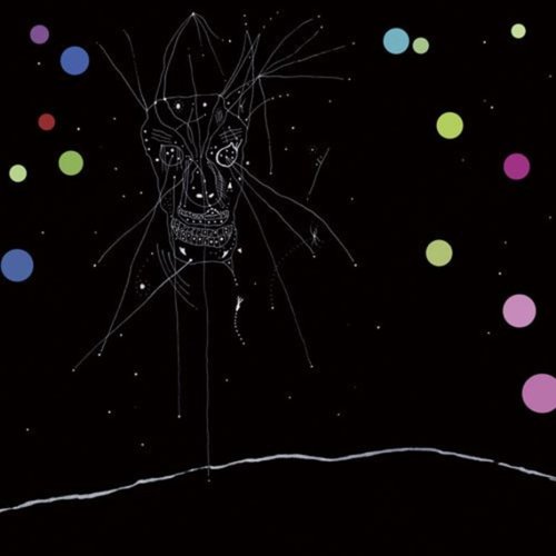 I Am the Last of All the Field That Fell (A Channel) / My Name is Nearly All That's Left