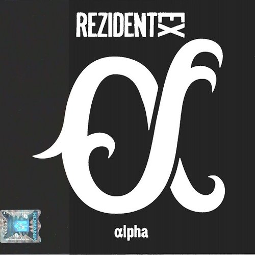 αlpha