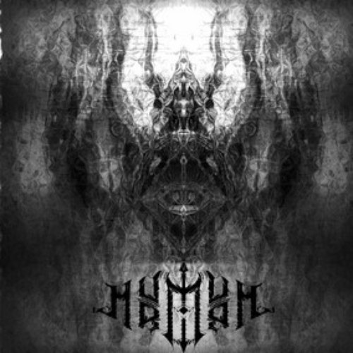 Rise of the Death Gods - EP