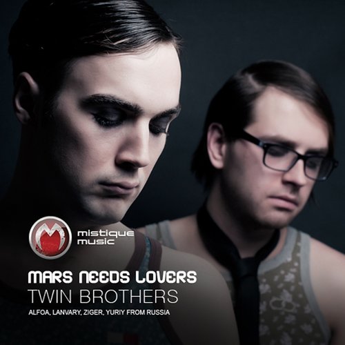 Twin Brothers